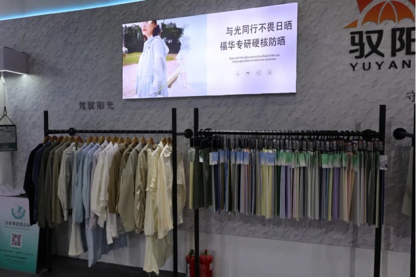 yp街机·电子游戏(中国)官方网站